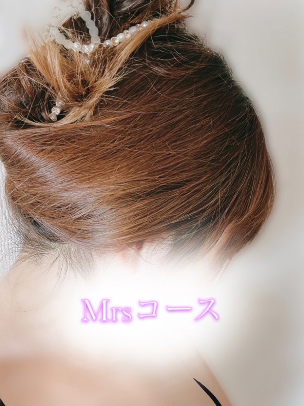 櫻井ゆか